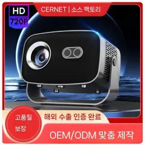 신형 V10 오토포커스 프로젝터 Android WIFI4K HD HY300 PTZ 홈시어터