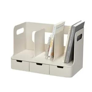 시스맥스)올리오책꽂이(3단 베이지)