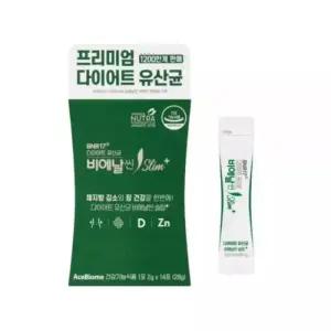 BNR17 슬림 플러스 14포 비엔날씬 비에날씬 비엔나 유산균 BMR 락토바실러스가세리