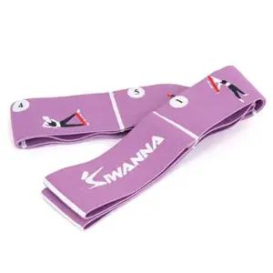 [셀러에이드]요가밴드 가이드 3단계 (비올라) 스트레칭밴드 풀업밴드 라텍스밴드