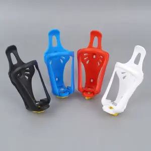 케이지 자전거 물통케이지 거치대 자전거물통받침대