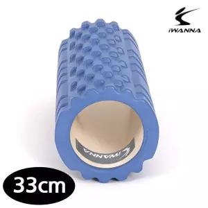 [콩심팥심]마사지 폼롤러 33cm (리비에라블루)