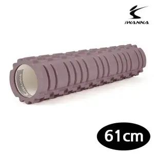 [콩심팥심]마사지 폼롤러 61cm (트와일라잇)