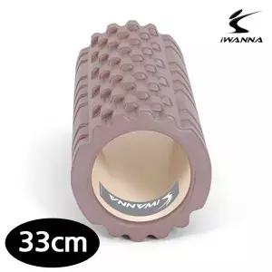 [콩심팥심]마사지 폼롤러 33cm (트와일라잇)