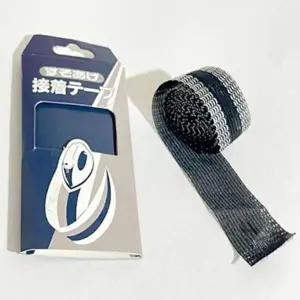 [콩심팥심]밑단 기장 줄이기 바지 셀프 수선 패치 리폼 테이프