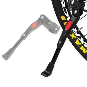 자전거 거치대 킥 스탠드 안전 미끄럼방지 길이조절