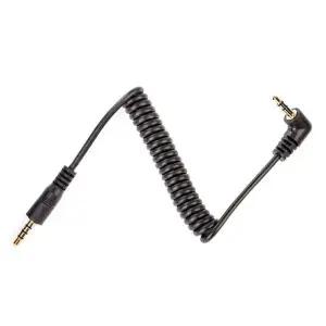 [셀러에이드]케이블 TRS SR-PMC2 Male 3.5mm 어댑터