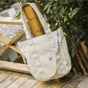 보조 가방 크로스 학교 학원 메신저 에코 백 코디 학생새학기선물