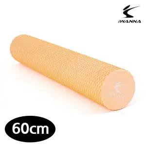 슬림 폼롤러 60cm (코랄핑크)