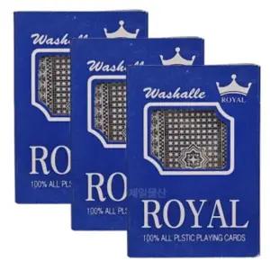 고급 로얄 트럼프카드 플라스틱 포커세트 게임용 3개 게임소품 카드놀이
