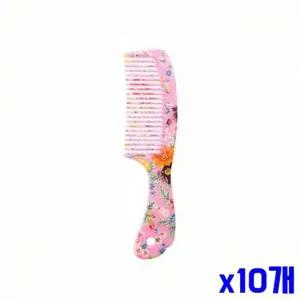 bns 컬러 손잡이 머리빗 x10개 헤어소품 헤어빗 미용소품