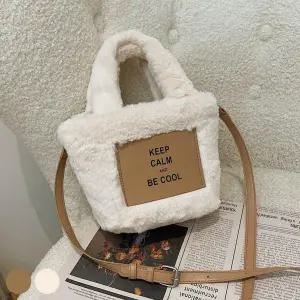 미니 보들 부드러운 털 백 URD283 스트 여성 패딩 미듐 백 대학생