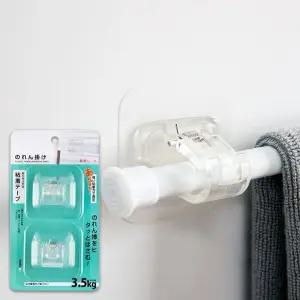 부착식 커튼브라켓 홀더 커튼봉 지지대 2P 봉브라켓 커튼봉브라켓
