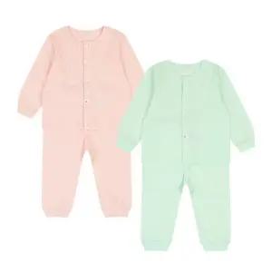 [아가방]웨이브내의01S057603뉴코아울산점