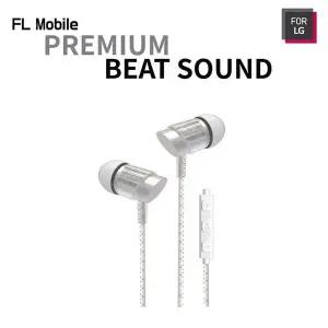 실버 LTA AEP06 이어셋