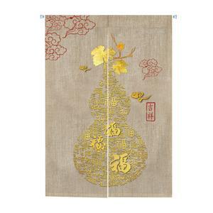 모 리개 커튼 인테리어 자동차스 모시 가림막 하이엔드 바란스 방문 자수커튼 침실 롤스크린