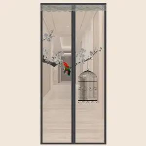 [SBD] 모기장 방충망 현관방충망 출입문 자석 가림막 90x220cm