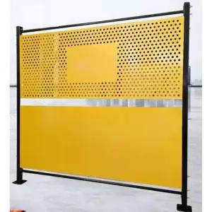 높이 팬스 펜스 너비 격리 2미터 구멍 보드 타공 철제펜스