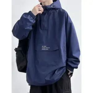 EAMT 남사친 반집업 맨투맨 봄가을 야상 방수 바람막이 아우터 기능성 후드 점퍼 YJ3