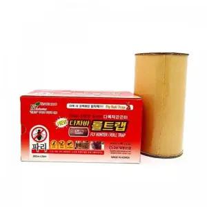 파리 TBZ MY 다자바 롤트랩