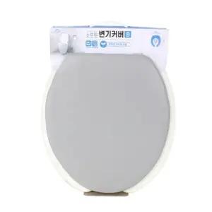 변기카바 변기커버 소프트 대형 U타입 그레이