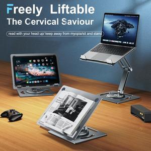 호환 Oatsbasf 조절식 알루미늄 노트북 태블릿 스탠드  회전식 맥북 휴대용 책 브래킷 프로젝터 지지대 거