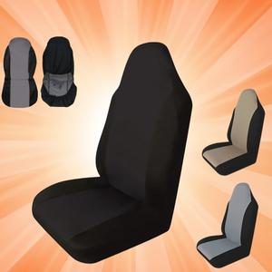 1/2PcsUniversal 자동차 좌석 커버 내구성 더블 메쉬 쿠션 보호대 대부분의 적합 액세서리