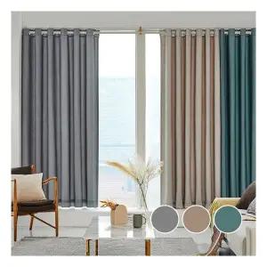 모던하우스 먼지없는 미니하운드 3중방한커튼 265X240 1장1255445