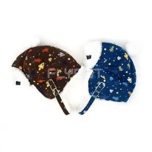 플라이봇 아동 귀달이 모자 패턴 방한 털모자
