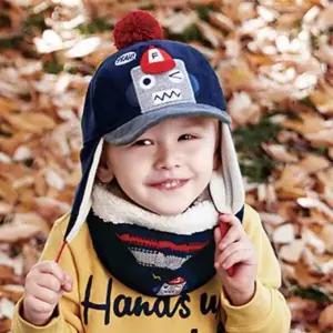 플라이봇 넥워머 아동 방한 목도리 키즈 털목도리