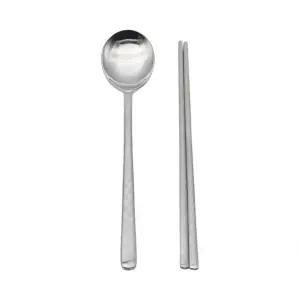 어필 수저세트 스텐 수저 젓가락 숟가락 1세트