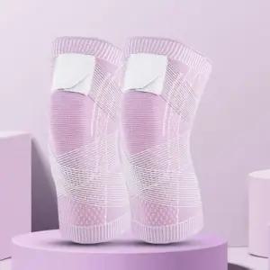 무릎보호대 3컬러 남녀공용 이중 무릎아대 슬개골보호