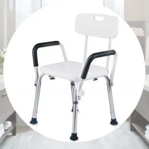 등받이 목욕의자 노인 환자용 어르신 장애인 샤워 높은 욕실체어