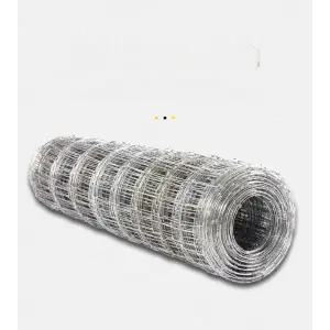 노루망 능형망 튼튼한 야생동물 펜스망 닭장