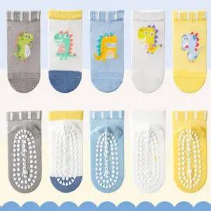 준캡 유아 아기양말 아동양말 미끄럼방지 1세-5세 디노디노 발목양말 5족