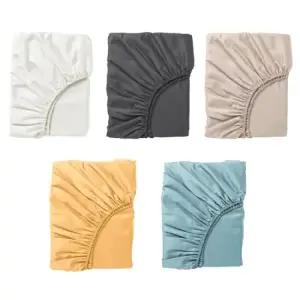 이케아 NATTJASMIN 나티아스민 매트리스커버퀸150x200