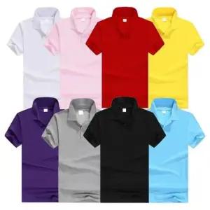 티셔츠 캐주얼 PK 카라 교복 생활복 학생복 무지티