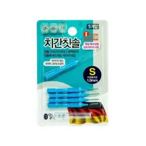 [하프클럽/알티피아]치간칫솔 I타입 5개입 S(1.0mm) 맑은하루