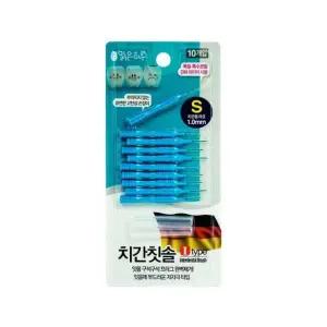 [하프클럽/알티피아]맑은하루 치간칫솔 I타입 10개입 S(1.0mm)