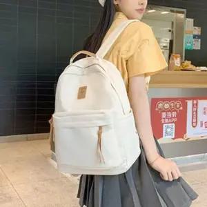 캐주얼 책가방 패션 10대 학교 백팩 아이보리 가방 학생백팩 남자백팩 여자백팩