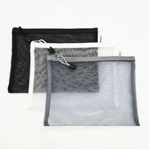 납작파우치 메쉬 사각 그물 A5파우치 예쁜파우치 이너백 망사파우치 비치파우치