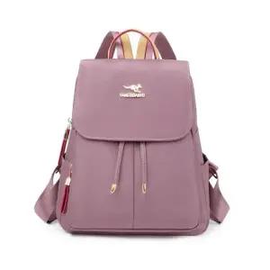 여성 직장인 고급 책가방 데일리 대학생 정장 백팩 20대백팩 가벼운여성백팩