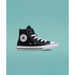 매장정품 컨버스 CONVERSE 척테일러 올스타 1V 파운데이션 키즈 블랙 372883C 165127