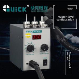 QUICK 957DW 핸드폰 마더보드 수리 조정 가능 디솔더링 재작업 스테이션 열풍총 납땜