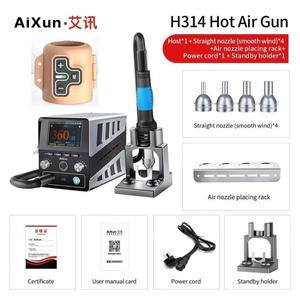 JC Aixun H314 인터넷 BGA 재 작업 스테이션 SMD 수리를위한 노즐이있는 1400W 지능형 뜨거운 공기 총 납땜