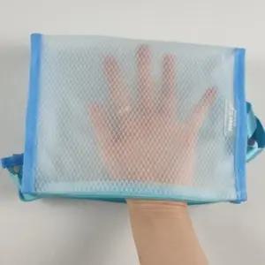 투명화장품파우치 목욕용품 방수 격자파우치 하늘색 PVC파우치 목욕가방 투명파우치