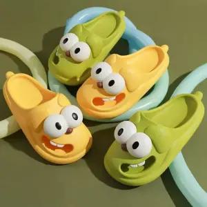 발편한 강아지 왕눈이 슬리퍼 PVC 말랑한 쿠션 슬리퍼 강아지슬리퍼 구멍슬리퍼