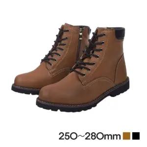 꾸준히 인기 있는 데일리 남성워커 군화 작업화 캠핑 남자워커 군화 전투화 전술화