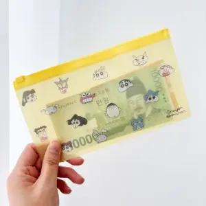 크레용신짱 슬라이더 짱구다용도파우치 돈보관포켓 다용도파우치 짱구파우치