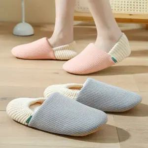 니트 털 실내화 슬리퍼 병원 사무실 남녀공용 거실화 따뜻한슬리퍼 폭신한슬리퍼